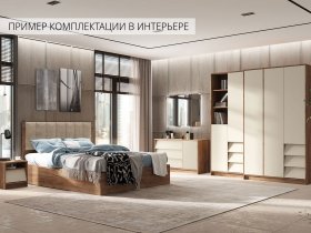 Модульная спальня Рейн в Дупленской - duplenskaya.mebel-nsk.ru | фото